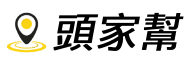 4988頭家幫